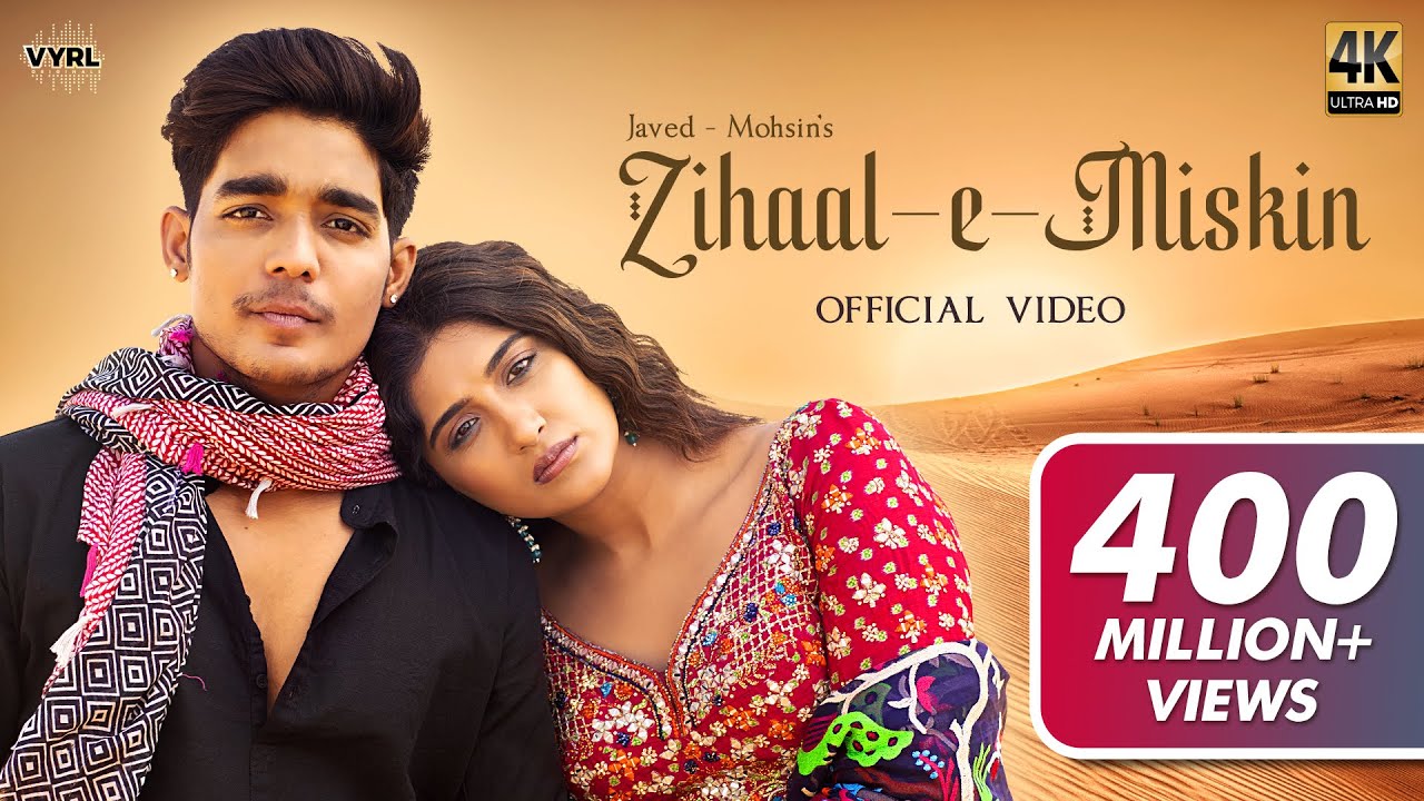 Zihaal e Miskin Lyrics in Hindi