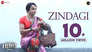 Zindagi Lyrics in Hindi