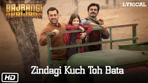 Zindagi Kuch Toh Bata Lyrics in Hindi