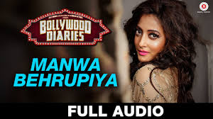Manwa Behrupiya Lyrics in Hindi