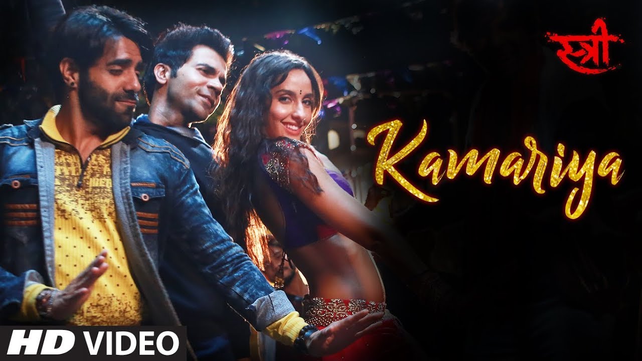 Kamariya (Stree) in hindi