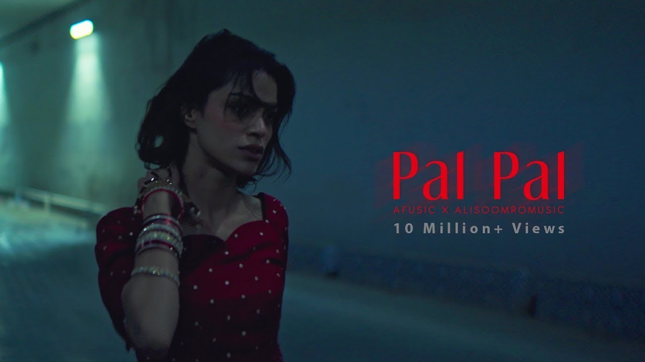 Pal Pal lyrics in Hindi