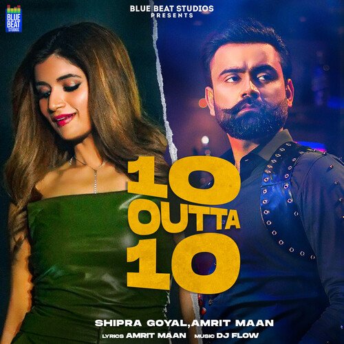 10 Outta 10 Lyrics in Hindi