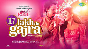 17 Lakh Da Gajra Lyrics in Hindi