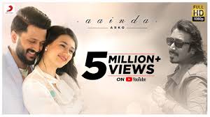 Aainda Lyrics in Hindi