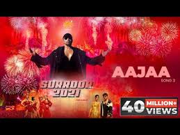 Aajaa Lyrics in Hindi