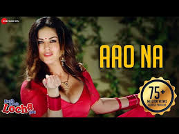 Aao Na Lyrics in Hindi