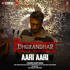 Aari Aari Lyrics in Hindi