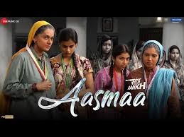 Aasma Lyrics in Hindi