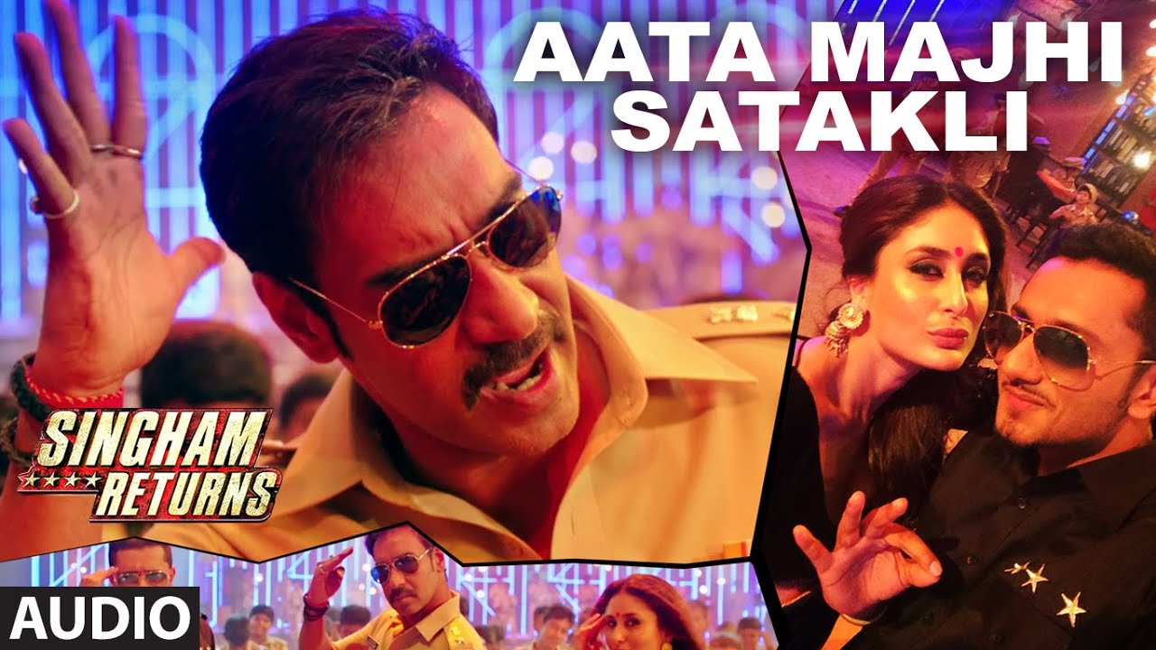 Aata Majhi Satakli Lyrics in Hindi