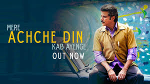 Achche Din Lyrics in Hindi