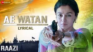 Ae Watan Lyrics in Hindi