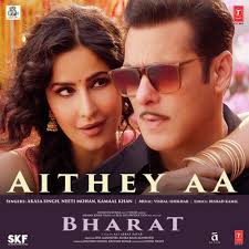 Aithey Aa Lyrics in Hindi