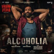 Alcoholia Lyrics in Hindi