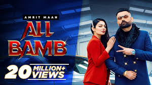 All Bamb Lyrics in Hindi