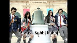 Always Kabhi Kabhi title Song Lyrics in Hindi