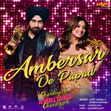 Ambersar De Papad Lyrics in Hindi
