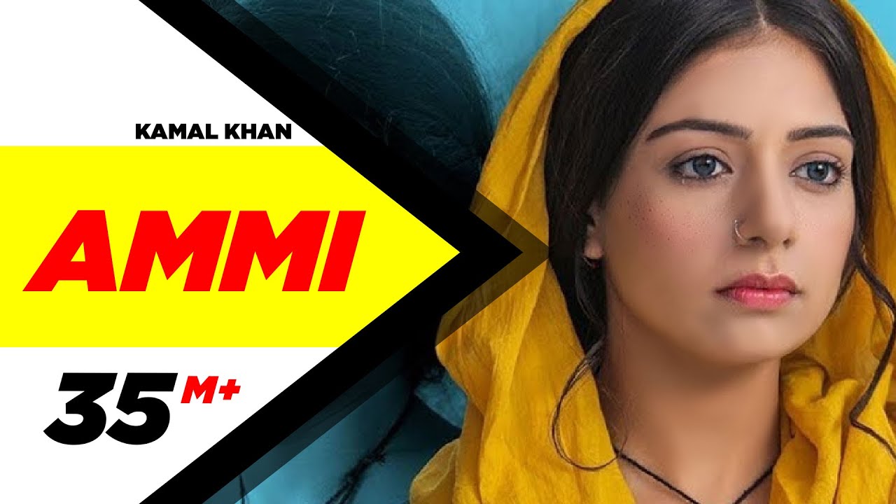Ammi Lyrics in Hindi