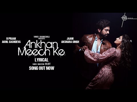 Ankhan Main Aadhi Vo Lyrics in Hindi