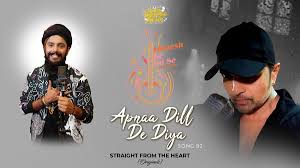 Apnaa Dill De Diya Lyrics in Hindi