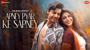 Apney Pyar Ke Sapney Lyrics in Hindi