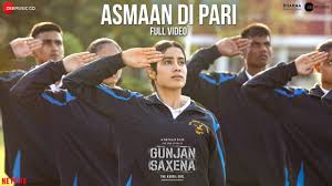 Asmaan Di Pari Lyrics in Hindi