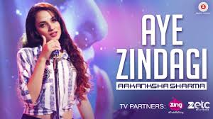 Aye Zindagi Lyrics in Hindi