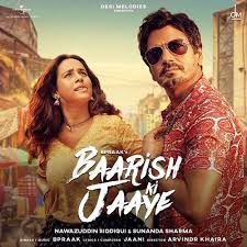 Baarish Ki jaaye Lyrics in Hindi