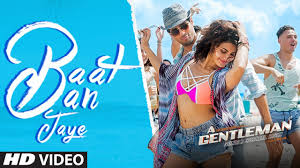 Baat Ban jaye Lyrics in Hindi