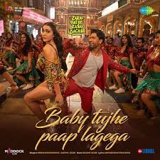 Baby Tujhe Paap Lagega Lyrics in Hindi