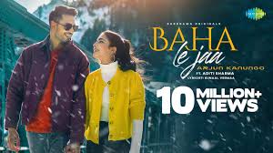 Baha Le Jaa Lyrics in Hindi