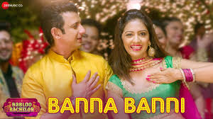 Banna Bannni Lyrics in Hindi