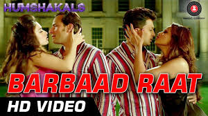Barbaad Raat Lyrics in Hindi