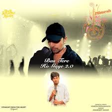 Bas Tere Ho Gaye 2.0 Lyrics in Hindi