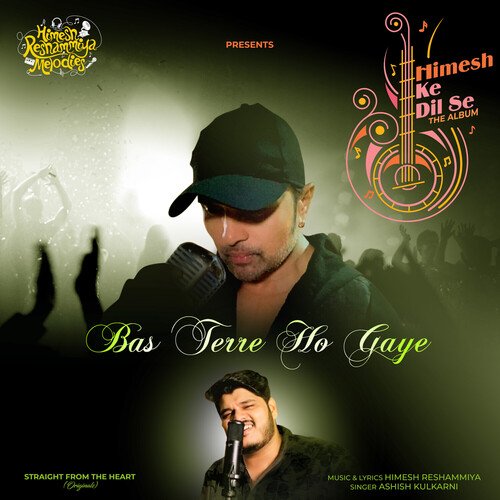 Bas Terre Ho Gaye Lyrics in Hindi