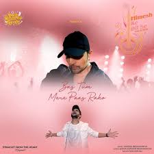Bas Tum Mere Pass Raho Lyrics in Hindi