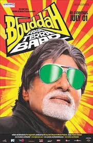Bbuddah Hoga Terra Baap Lyrics in Hindi
