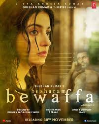 Besaharam Bewaffa Lyrics in Hindi