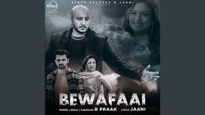 Bewafaai Lyrics in Hindi