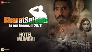 Bharat Salaam Lyrics in Hindi
