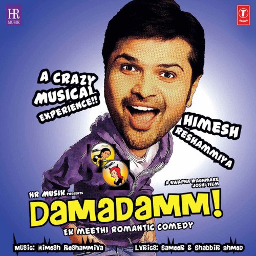 Bhool Jaaun Lyrics in Hindi
