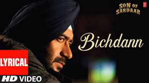 Bichdann Lyrics in Hindi