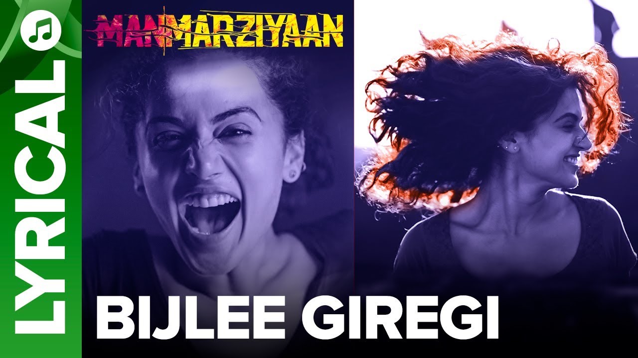 Bijlee Giregi Lyrics in Hindi