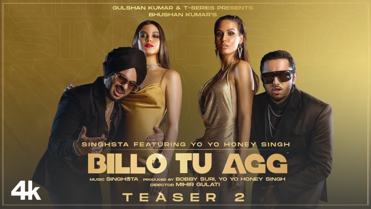 Billo Tu Agg Lyrics in Hindi