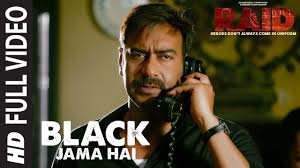 Black Jama Hai Lyrics in Hindi