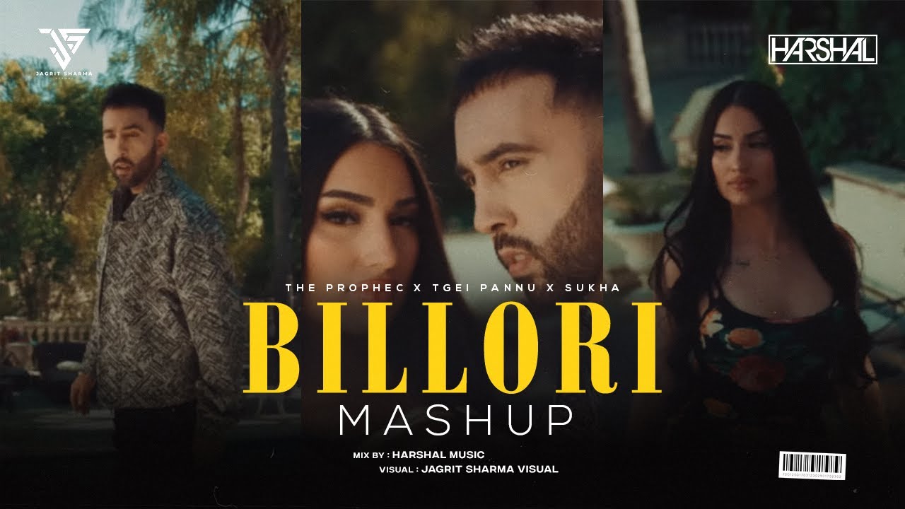 Bliiori Lyrics in Hindi