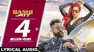 Bomb Lagdi Lyrics in Hindi