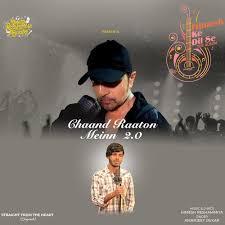 Chaand Raaton Mein 2.0 Lyrics in Hindi