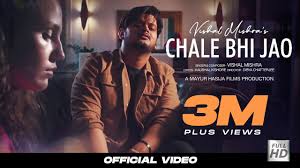 Chale Bhi Jao Lyrics in Hindi