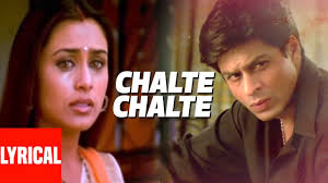Chalte Chalte Lyrics in Hindi
